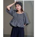 【Kastane】バルーンブラウス | PAL GROUP OUTLET | 詳細画像1