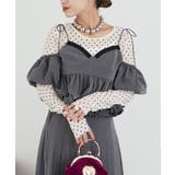 GRAY | 【Ciaopanic】【Lum?】オフショルフリルビスチェ | PAL GROUP OUTLET