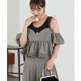 BEIGE | 【Ciaopanic】【Lum?】オフショルフリルビスチェ | PAL GROUP OUTLET