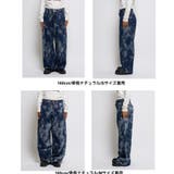 【WHO'S WHO gallery】柄ツイルローライズパンツ | PAL GROUP OUTLET | 詳細画像1