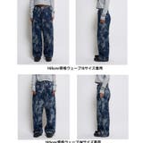 【WHO'S WHO gallery】柄ツイルローライズパンツ | PAL GROUP OUTLET | 詳細画像2