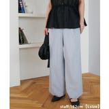 【Discoat】ベルト付よくばりタックパンツ | PAL GROUP OUTLET | 詳細画像9 