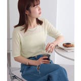 【Discoat】強撚フライスシアー5S | PAL GROUP OUTLET | 詳細画像15 