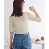 【Discoat】強撚フライスシアー5S | PAL GROUP OUTLET | 詳細画像16 