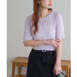 【Discoat】強撚フライスシアー5S | PAL GROUP OUTLET | 詳細画像23 