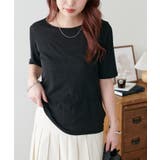 【Discoat】強撚フライスシアー5S | PAL GROUP OUTLET | 詳細画像46 