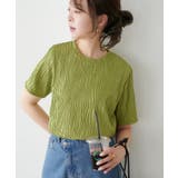 【Discoat】立体JQD5S | PAL GROUP OUTLET | 詳細画像14 