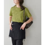 【Discoat】立体JQD5S | PAL GROUP OUTLET | 詳細画像19 