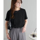 【Discoat】立体JQD5S | PAL GROUP OUTLET | 詳細画像33 