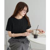 【Discoat】立体JQD5S | PAL GROUP OUTLET | 詳細画像34 