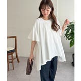 【Discoat】袖フレア前後差プルオーバー | PAL GROUP OUTLET | 詳細画像2 