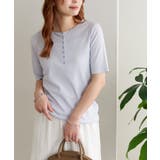 【Discoat】シアーリブヘンリー5S | PAL GROUP OUTLET | 詳細画像20 