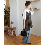 【Discoat】変形リブメロー5S | PAL GROUP OUTLET | 詳細画像14 