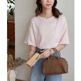 【Discoat】変形リブメロー5S | PAL GROUP OUTLET | 詳細画像16 