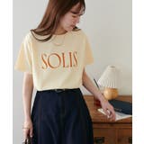 【Discoat】アソートフロッキーロゴT | PAL GROUP OUTLET | 詳細画像14 