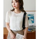 OF×IV | 【Discoat】レイヤード5S | PAL GROUP OUTLET