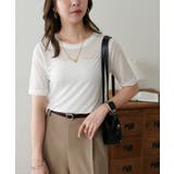 【Discoat】レイヤード5S | PAL GROUP OUTLET | 詳細画像3 