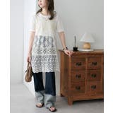 【Discoat】レイヤード5S | PAL GROUP OUTLET | 詳細画像8 