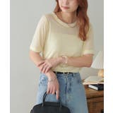 【Discoat】レイヤード5S | PAL GROUP OUTLET | 詳細画像9 