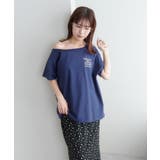 【Discoat】【umm】ワンショルロゴT | PAL GROUP OUTLET | 詳細画像3 