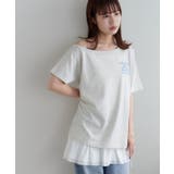 【Discoat】【umm】ワンショルロゴT | PAL GROUP OUTLET | 詳細画像11 