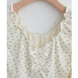 【Discoat】【umm】メロー前リボンタンク | PAL GROUP OUTLET | 詳細画像30 