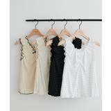 【Discoat】【umm】メロー前リボンタンク | PAL GROUP OUTLET | 詳細画像33 