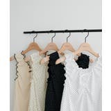 【Discoat】【umm】メロー前リボンタンク | PAL GROUP OUTLET | 詳細画像34 