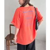 【Discoat】ミックスフォントバックグラフィックT | PAL GROUP OUTLET | 詳細画像14 