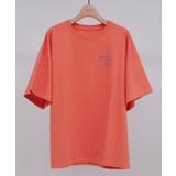 【Discoat】ミックスフォントバックグラフィックT | PAL GROUP OUTLET | 詳細画像16 