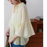 【Discoat】【India】袖フレアスキッパーブラウス | PAL GROUP OUTLET | 詳細画像13 