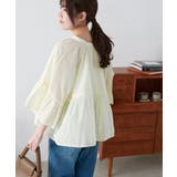 【Discoat】【India】袖フレアスキッパーブラウス | PAL GROUP OUTLET | 詳細画像14 