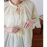 【Discoat】【India】袖フレアスキッパーブラウス | PAL GROUP OUTLET | 詳細画像15 