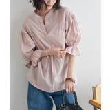 【Discoat】ピンタックスキッパーブラウス | PAL GROUP OUTLET | 詳細画像1 