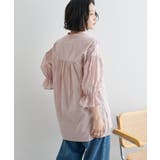 【Discoat】ピンタックスキッパーブラウス | PAL GROUP OUTLET | 詳細画像20 