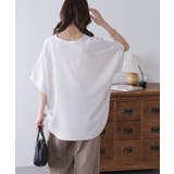 【Discoat】キレイメスキッパーブラウス | PAL GROUP OUTLET | 詳細画像6 