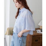【Discoat】シアー半袖クロップドシャツ | PAL GROUP OUTLET | 詳細画像31 