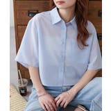 【Discoat】シアー半袖クロップドシャツ | PAL GROUP OUTLET | 詳細画像30 