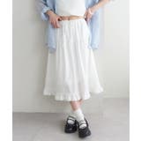 【Discoat】【umm】ピンタックレースフレアスカート | PAL GROUP OUTLET | 詳細画像2 