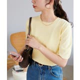 【Discoat】サラモチ半袖プルオーバー | PAL GROUP OUTLET | 詳細画像12 