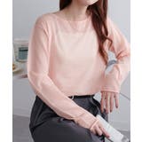 【Discoat】シアーオフショルプルオーバー | PAL GROUP OUTLET | 詳細画像4 