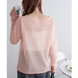 【Discoat】シアーオフショルプルオーバー | PAL GROUP OUTLET | 詳細画像6 