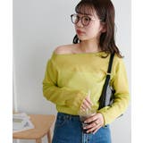 【Discoat】シアーオフショルプルオーバー | PAL GROUP OUTLET | 詳細画像11 