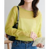 【Discoat】シアーオフショルプルオーバー | PAL GROUP OUTLET | 詳細画像12 