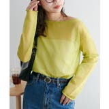 【Discoat】シアーオフショルプルオーバー | PAL GROUP OUTLET | 詳細画像13 