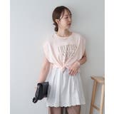 【Discoat】レース使いキャミチュニック | PAL GROUP OUTLET | 詳細画像20 