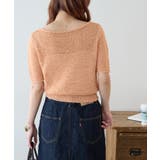 【Discoat】スラブワンショル5S | PAL GROUP OUTLET | 詳細画像6 