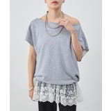 【SHENERY】F/Sオフショルスウェット | PAL GROUP OUTLET | 詳細画像37 