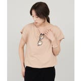 BEG | 【SHENERY】F/Sオフショルスウェット | PAL GROUP OUTLET