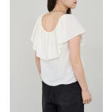 【SHENERY】フリルN/Sブラウス | PAL GROUP OUTLET | 詳細画像14 